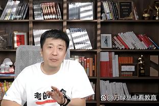 开云综合在线登入网址截图2